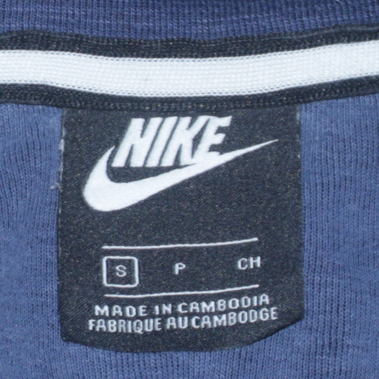 Nike Men's Blue Full Zip Hoodie Size S Regular Fit Cotton Blend