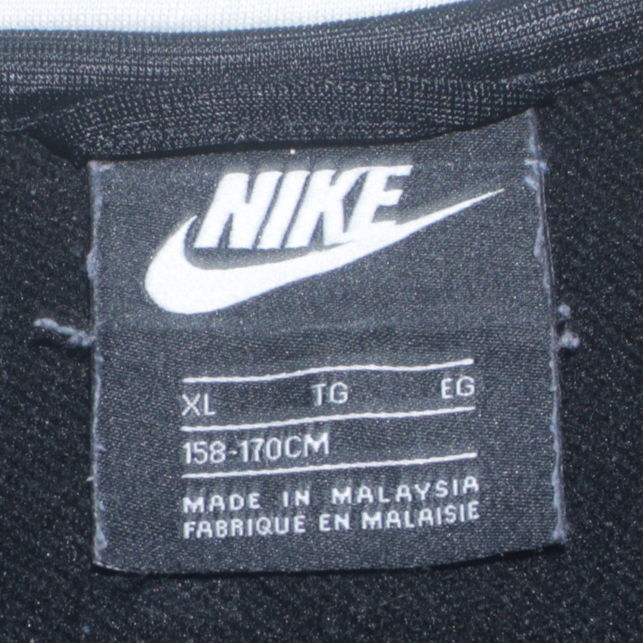 Nike Boys Black Full Zip Sports Sweatshirt XL Colourblock Logo