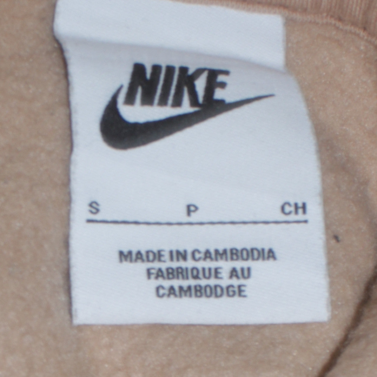 Nike Women Beige Small Pullover Hoodie Cotton Blend Casual