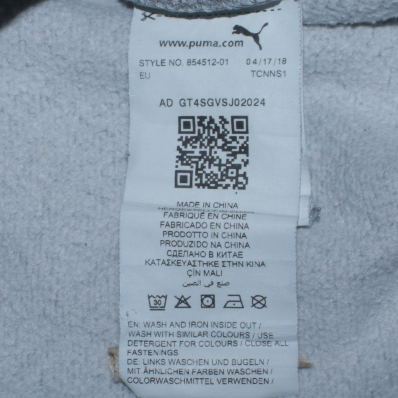 Puma Boys Grey Full Zip Hoodie Size 14 Years Logo Sportswear