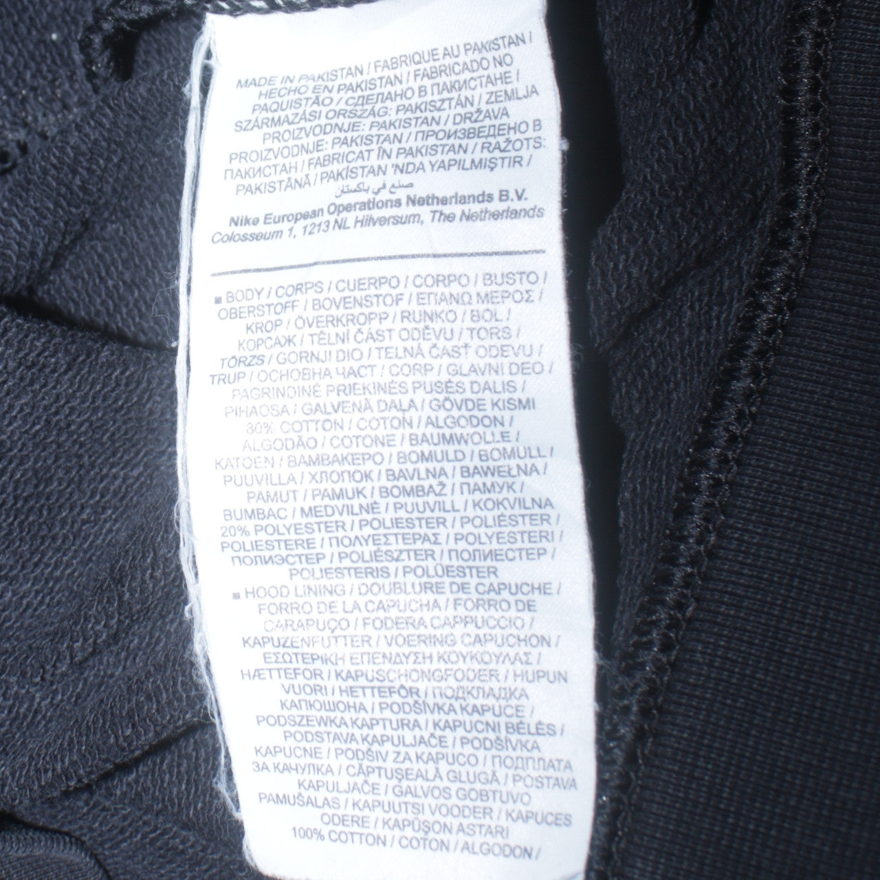 Nike Men's Black Pullover Hoodie Size M Regular Fit Sportswear
