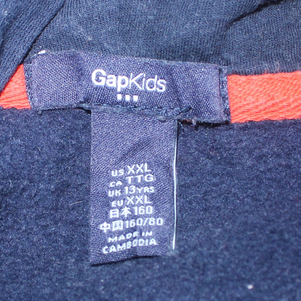GAP Boys Blue Full Zip Hoodie Logo Sweatshirt Age 13-14 Years