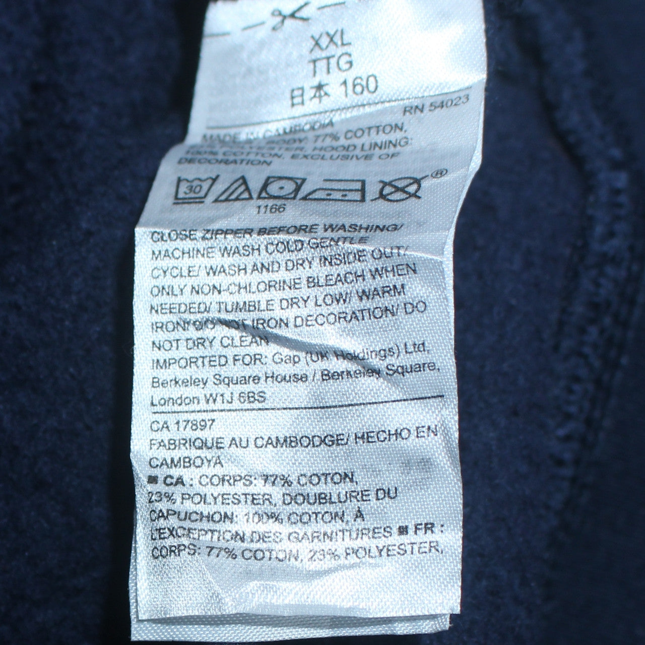 GAP Boys Blue Full Zip Hoodie Logo Sweatshirt Age 13-14 Years