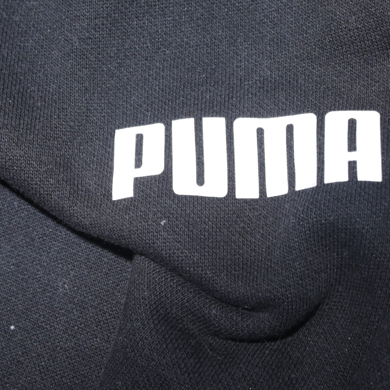 Puma Men's Black Jogger Sweatpants Size S Activewear Trousers