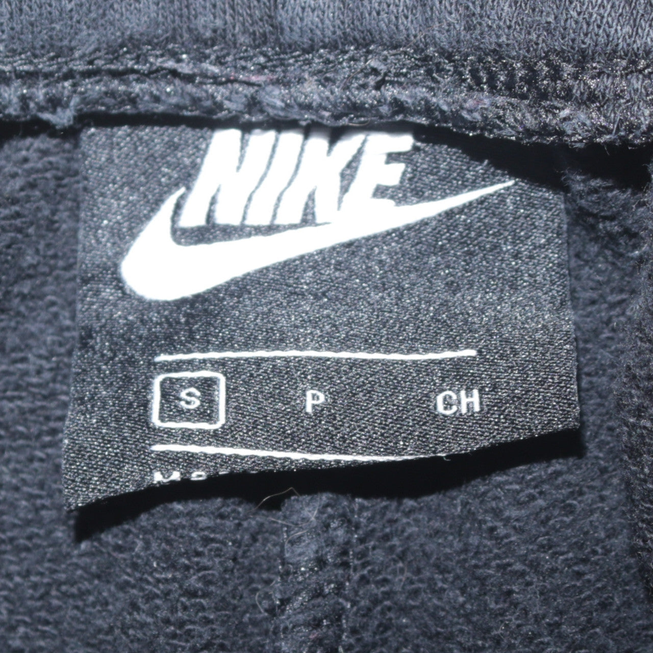Nike Men's Black Jogger Sweatpants Small Regular Fit