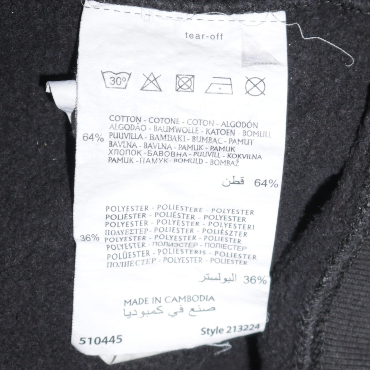 Champion Men Black Pullover Hoodie Medium Regular Fit Fleece