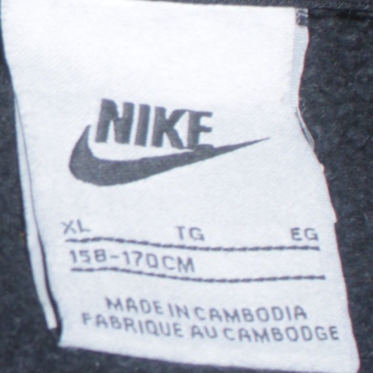 Nike Boys Black Full Zip Fleece Hoodie XL 158-170cm