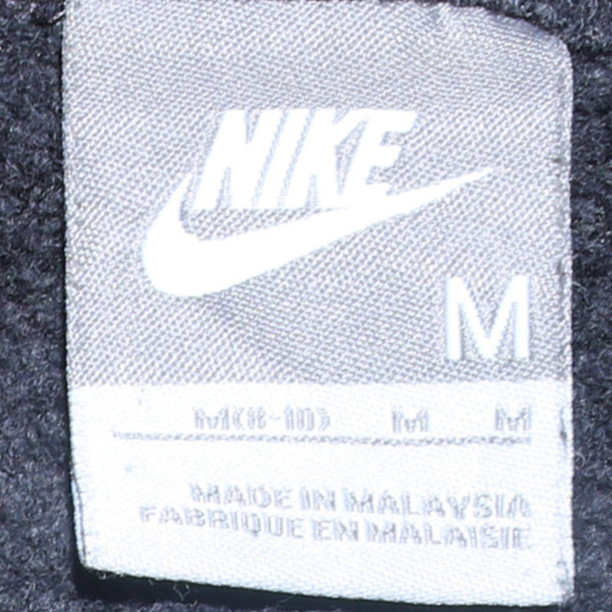 Nike Womens Black Track Jacket M Full Zip Fleece Activewear