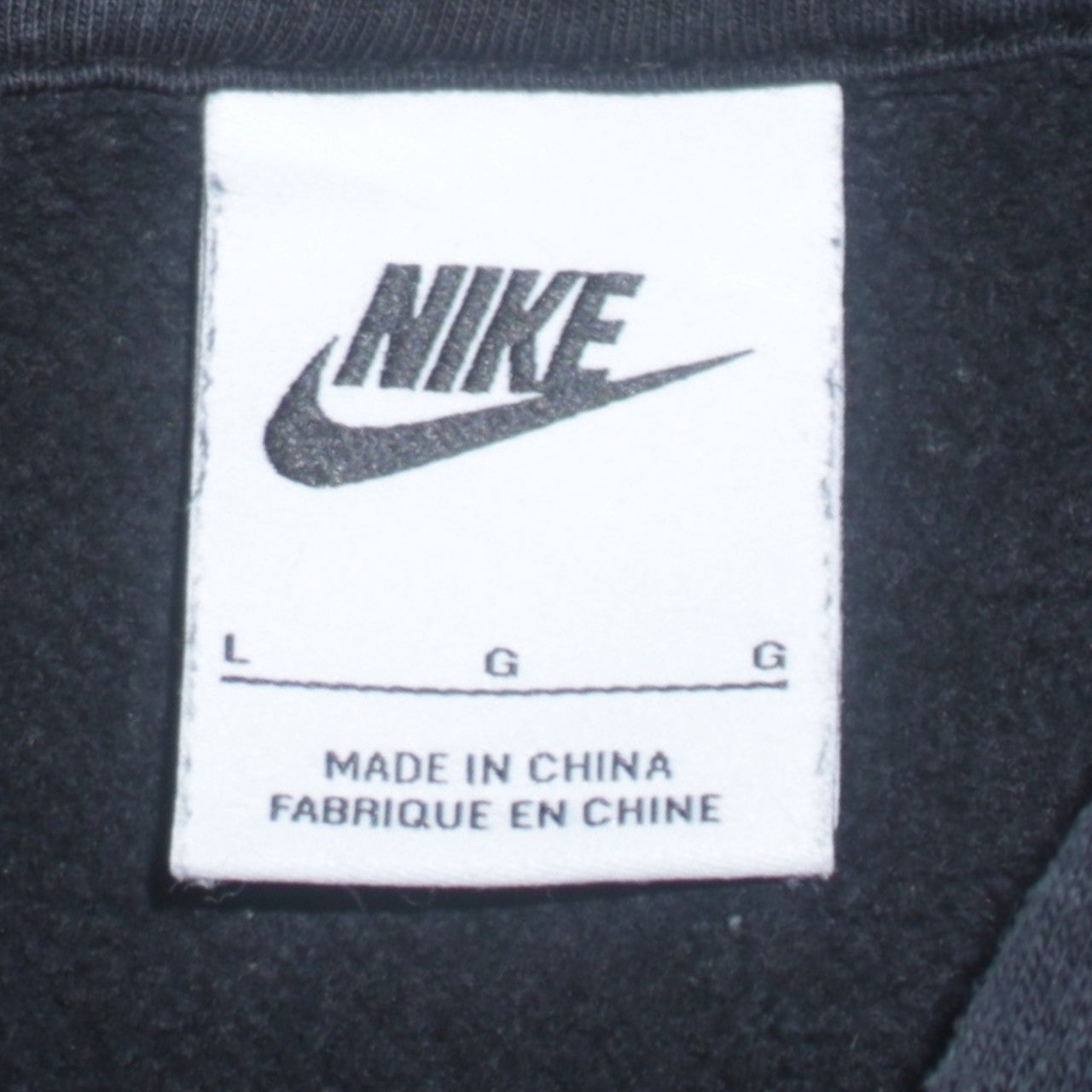 Nike Men's Black Pullover Hoodie L Regular Fit Logo Fleece Sweatshirt