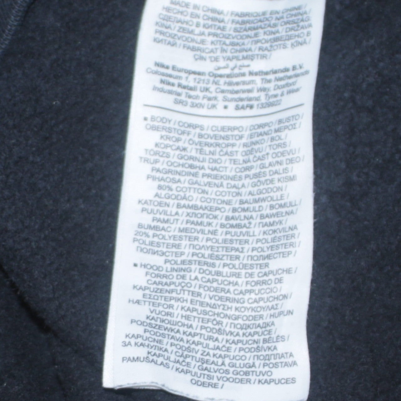 Nike Men's Black Pullover Hoodie L Regular Fit Logo Fleece Sweatshirt
