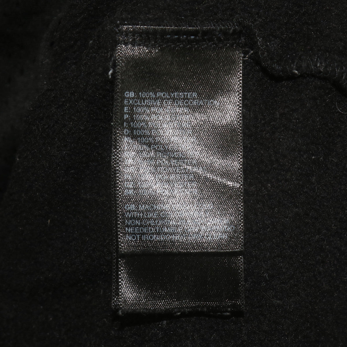The North Face Boys Black Hooded Full Zip Soft Shell Jacket Size L