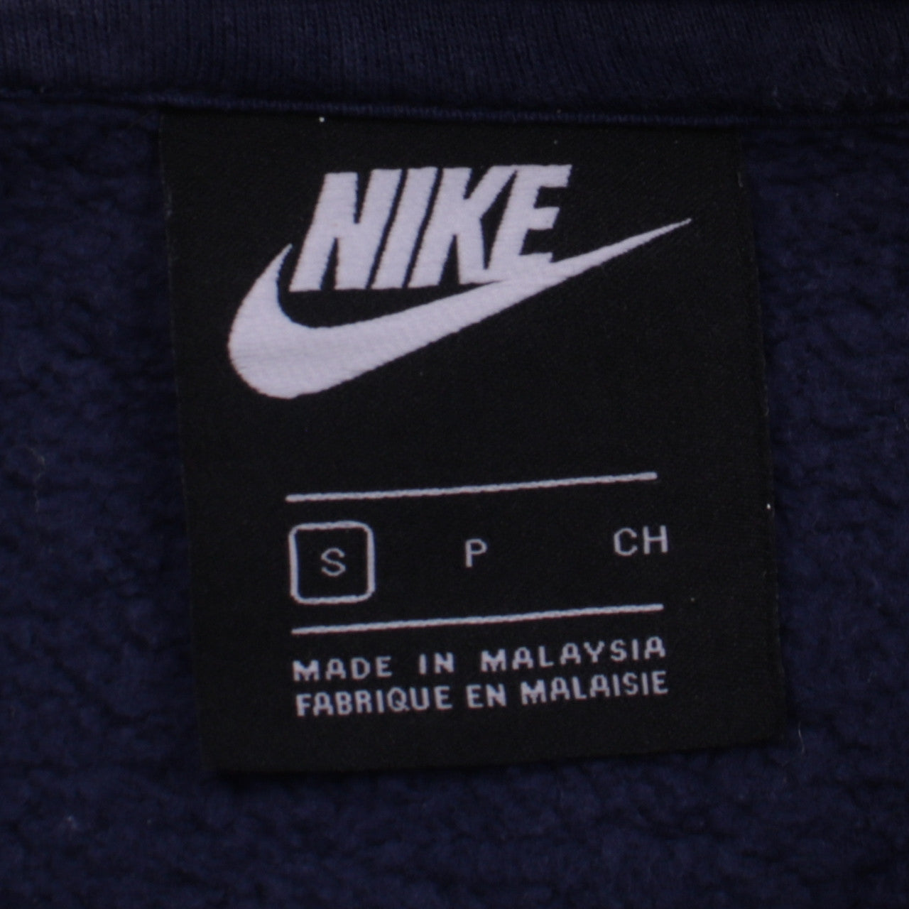 Nike Men's Blue Pullover Hoodie Small Regular Fit Fleece