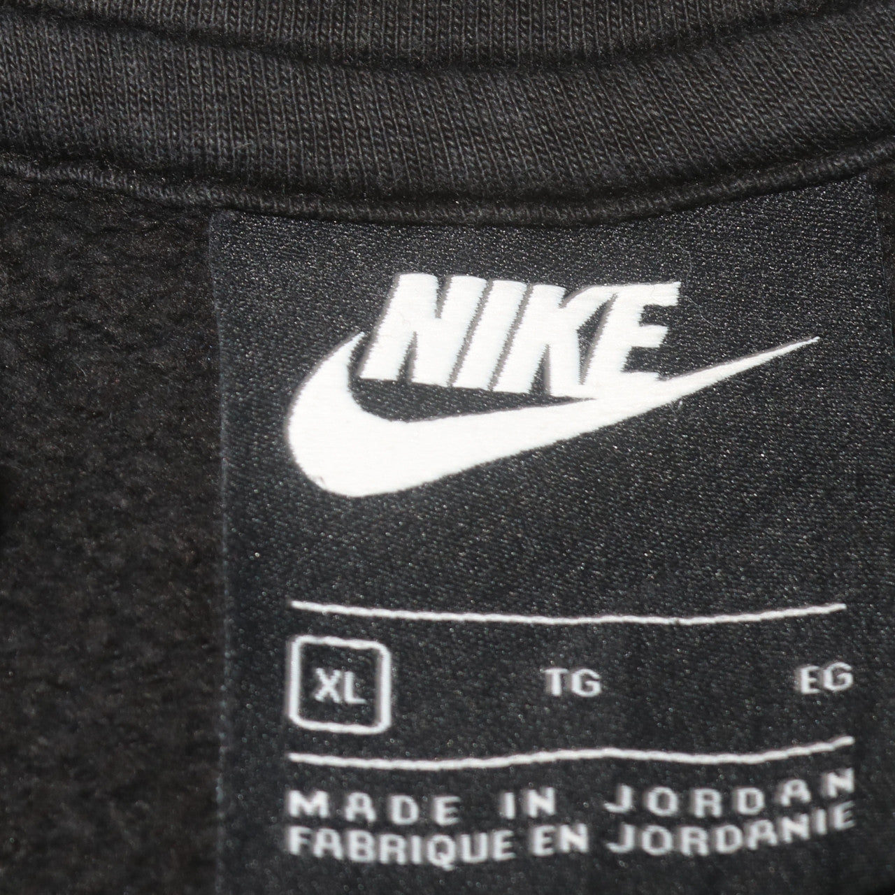 Nike Men's Black Full Zip Hoodie XL Logo Fleece Sweatshirt
