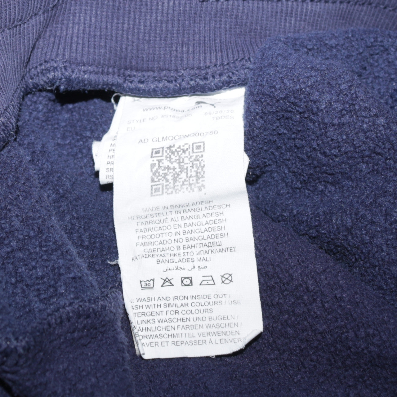 Puma Women’s Blue Jogger Sweatpants Size 14 Tapered Fit