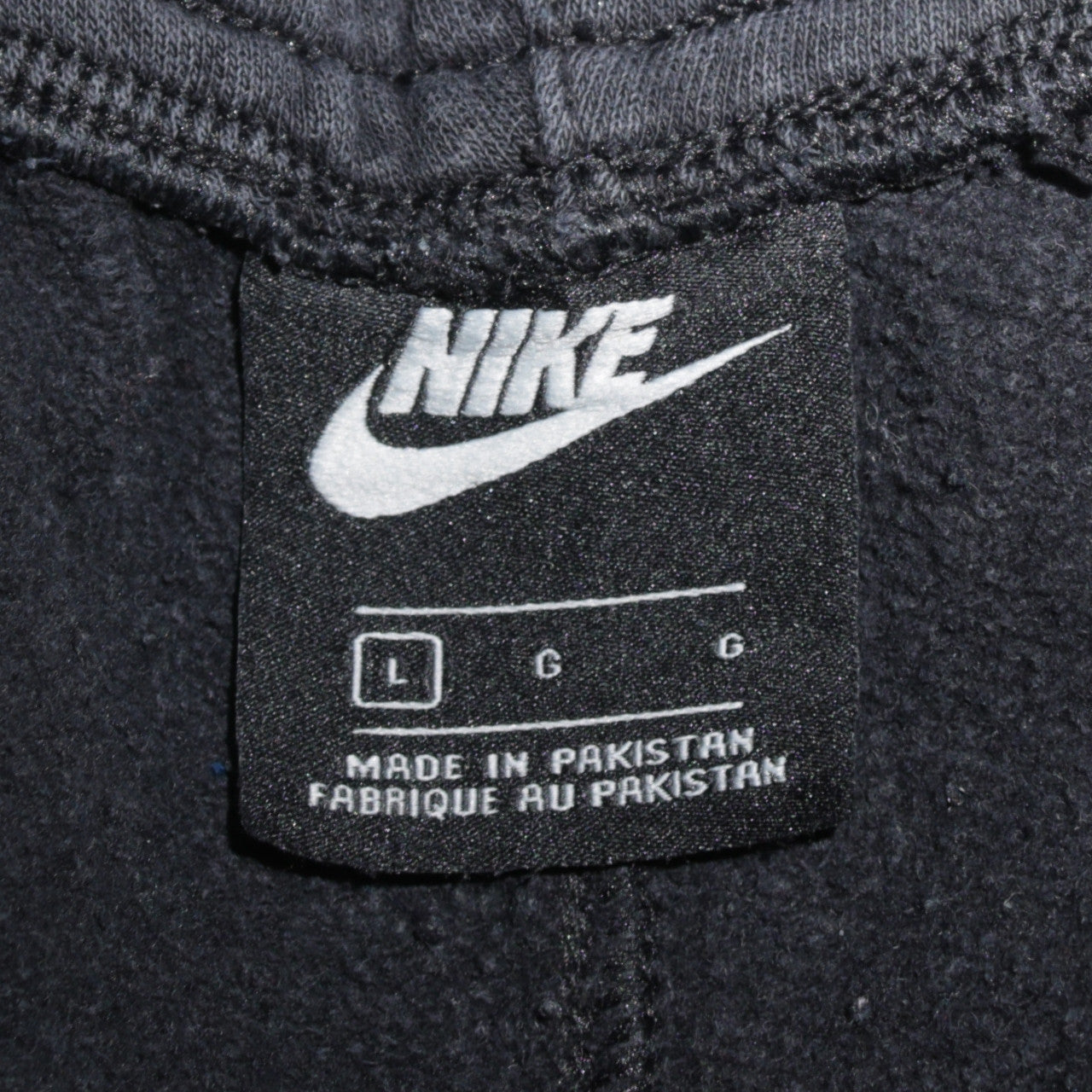 Nike Men's Black Jogger Sweatpants L Cotton Blend Comfort Fit