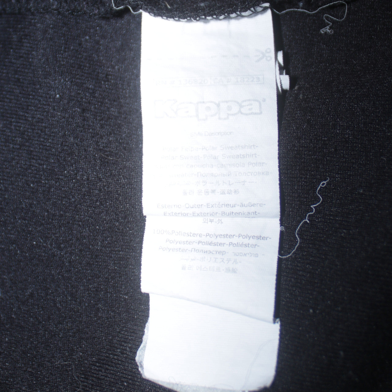 Kappa Women Black Fleece Full Zip Jacket Medium