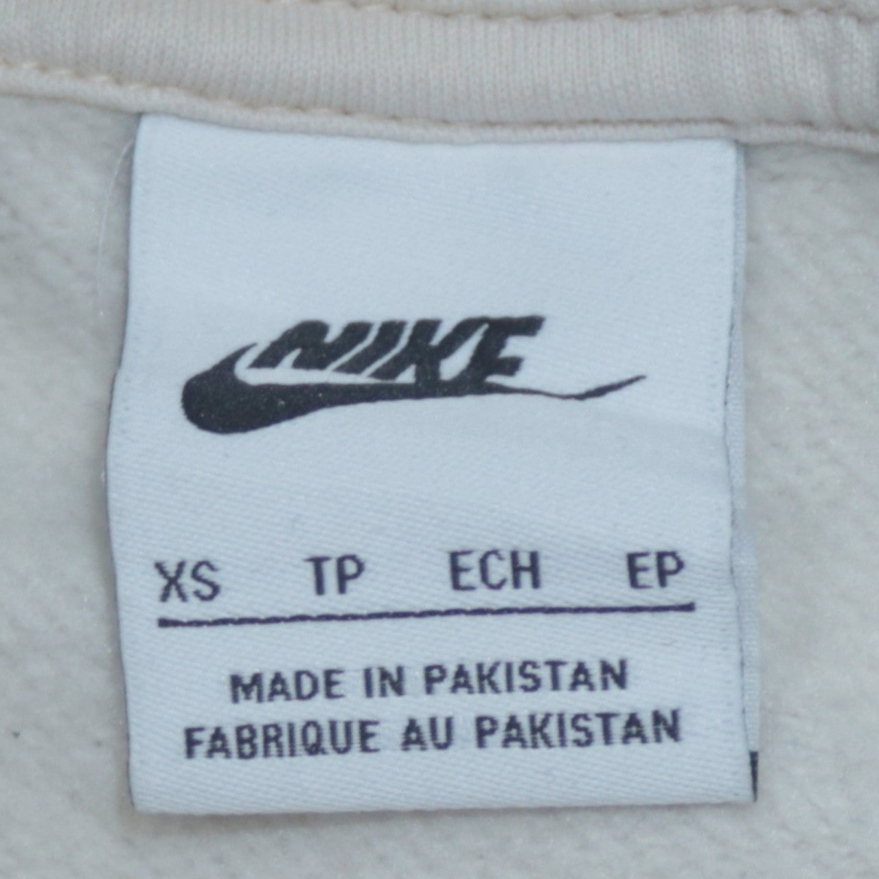 Nike Womens Beige Crew Neck Pullover Sweatshirt XS Cotton Blend