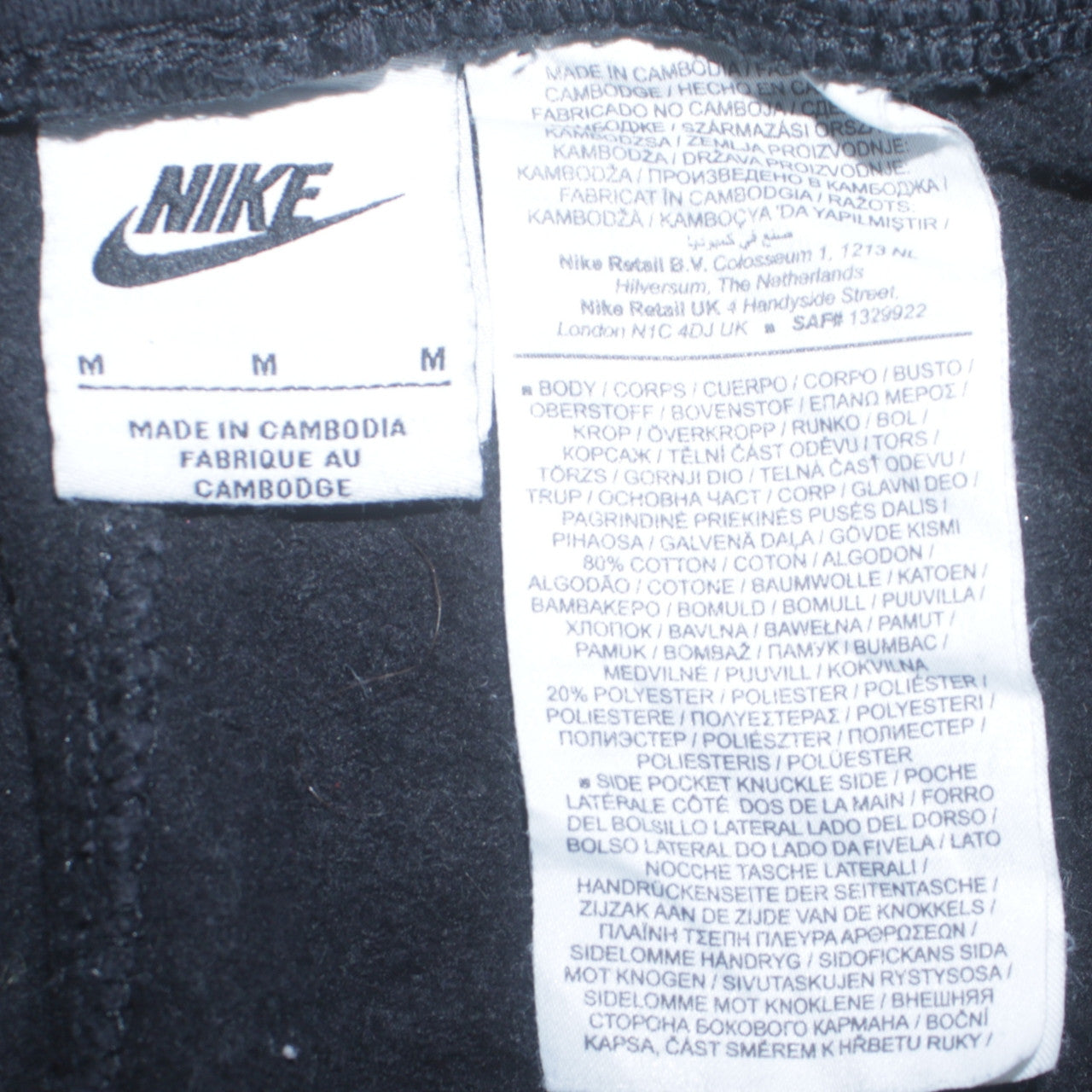 Nike Men’s Black Joggers Tapered Regular Fit Cotton Blend