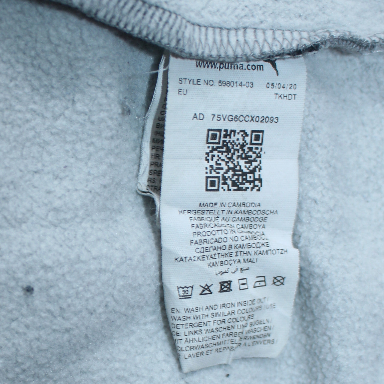 Puma Men's Grey XL Pullover Hoodie Classic Logo Sweatshirt