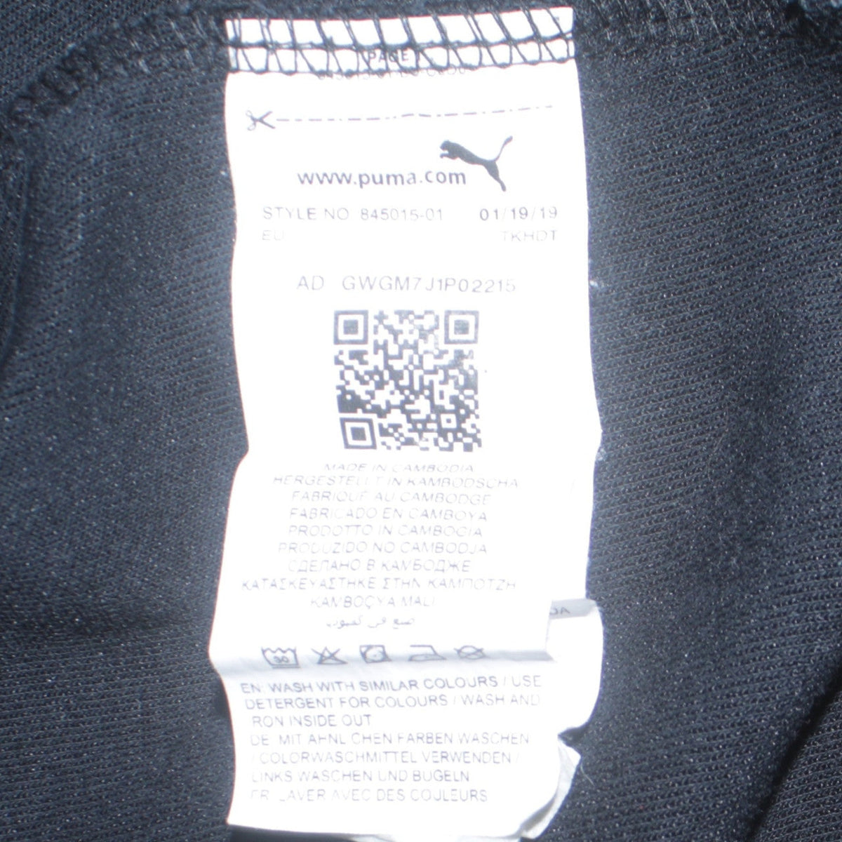 Puma Boys Black XXL 15-16 Years Pullover Hoodie with Logo Detail