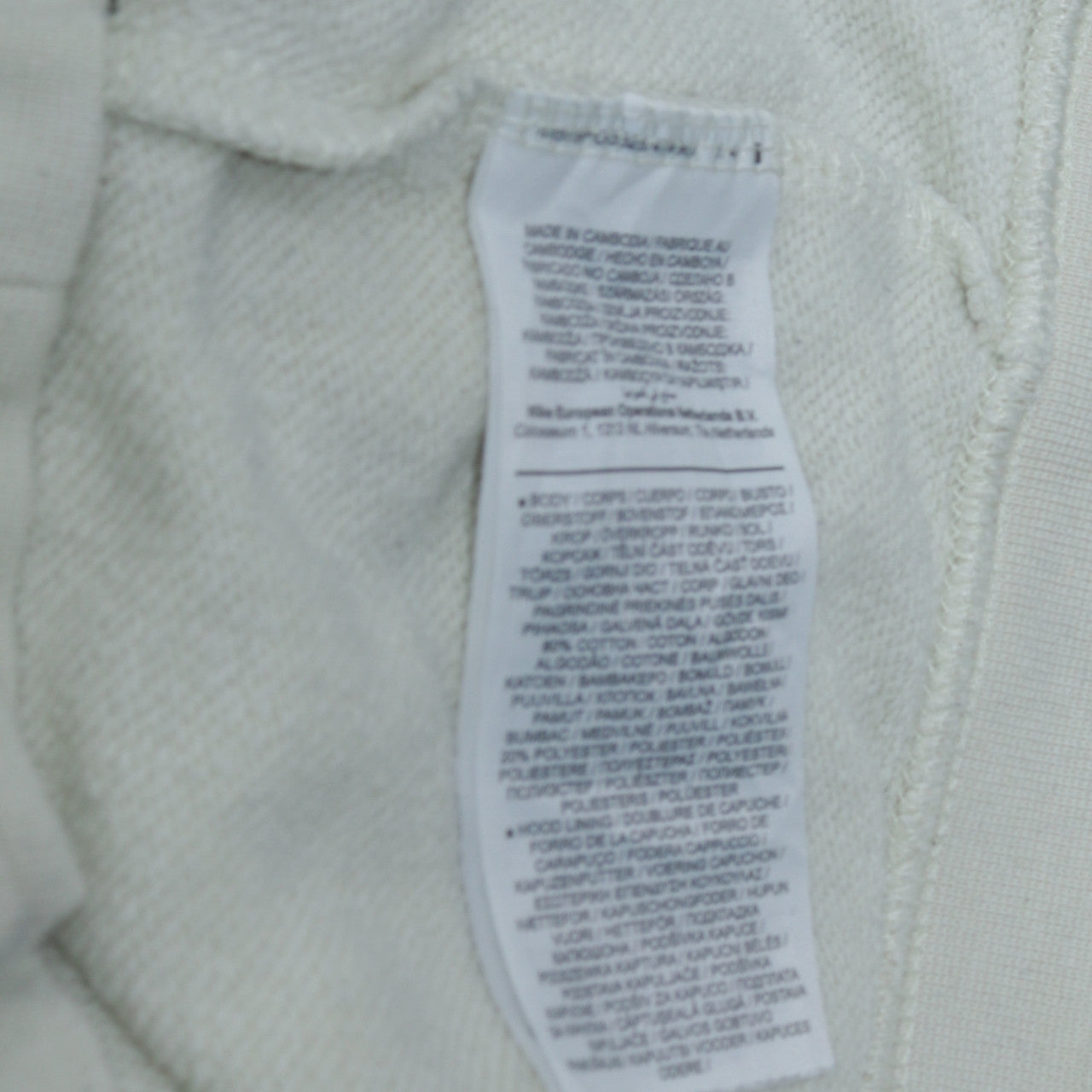Nike Womens Beige Pullover Hoodie XS Cotton Blend Logo Sportswear