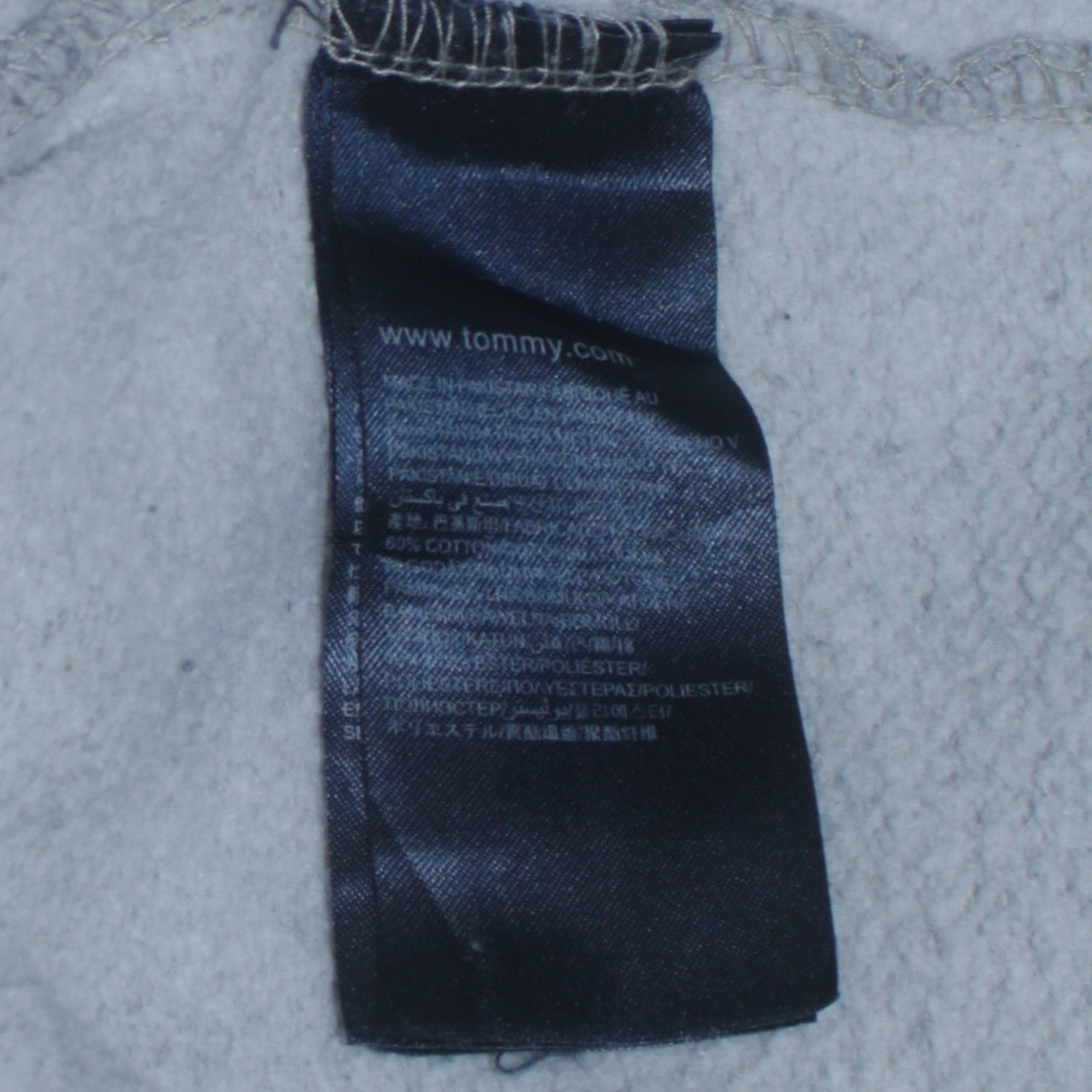 Hilfiger Denim Men's Grey Crew Neck Sweatshirt Size L Classic Fit