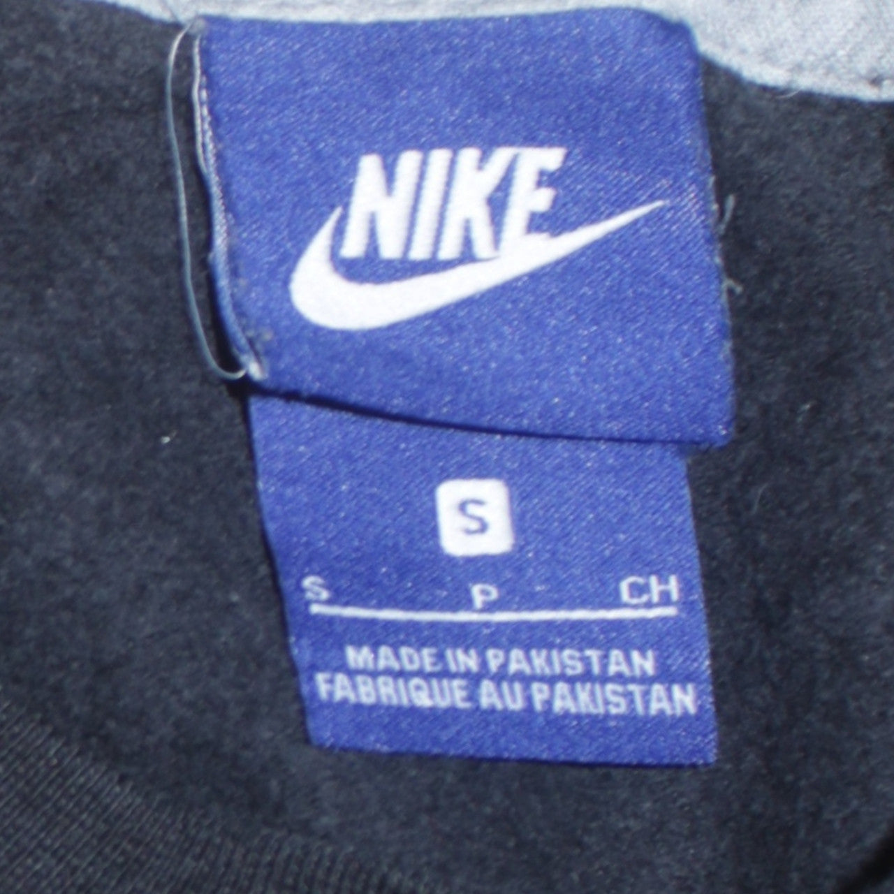 Nike Women’s Black Small Pullover Sweatshirt with Logo Pocket