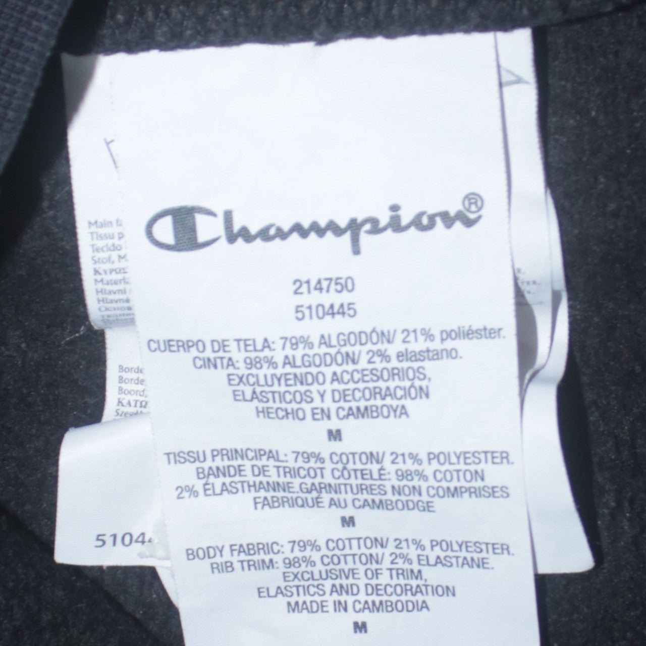 Champion Men's Black Medium Pullover Sweatshirt Crew Neck Embroidered Logo