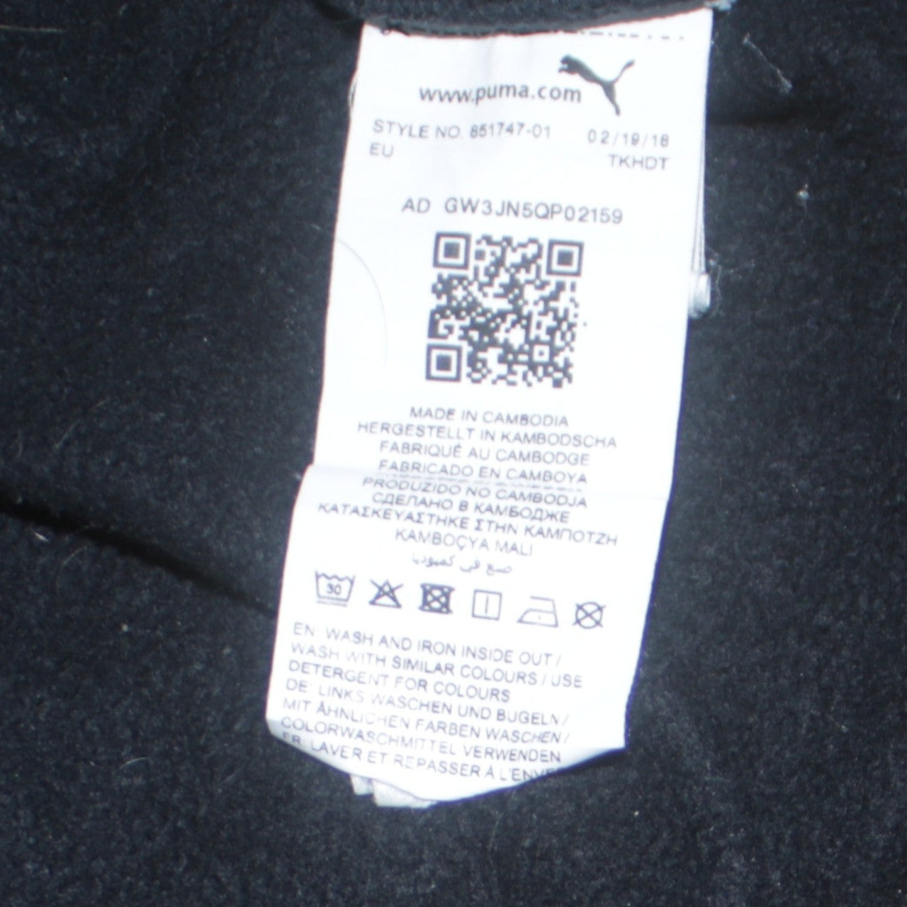 Puma Men's Black XS Crew Neck Logo Pullover Sweatshirt