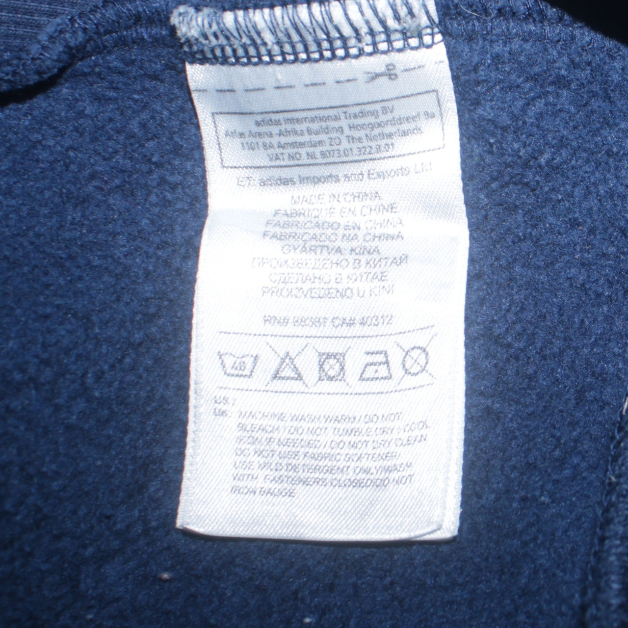 adidas Men's Blue Full Zip Hoodie Size S Fleece Casual Sportswear