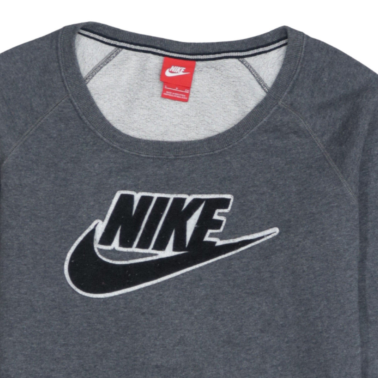 Nike Mens Grey Small Pullover Sweatshirt Logo Crew Neck