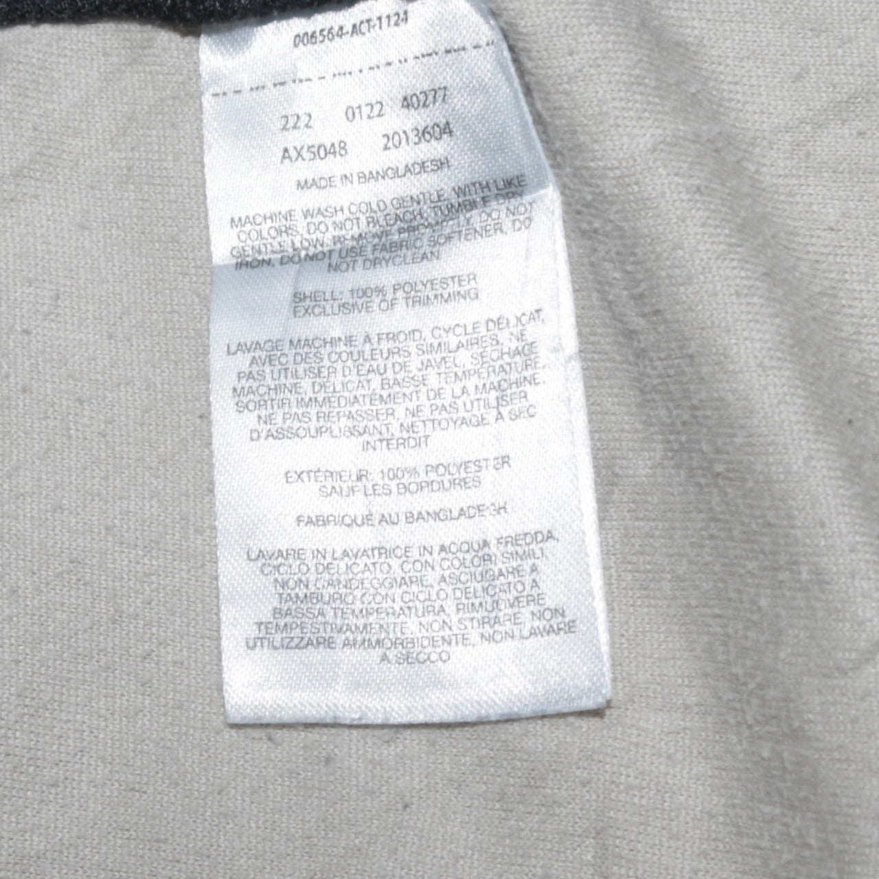 Columbia Men's Beige Full Zip Fleece Jacket Size S Outdoor Wear
