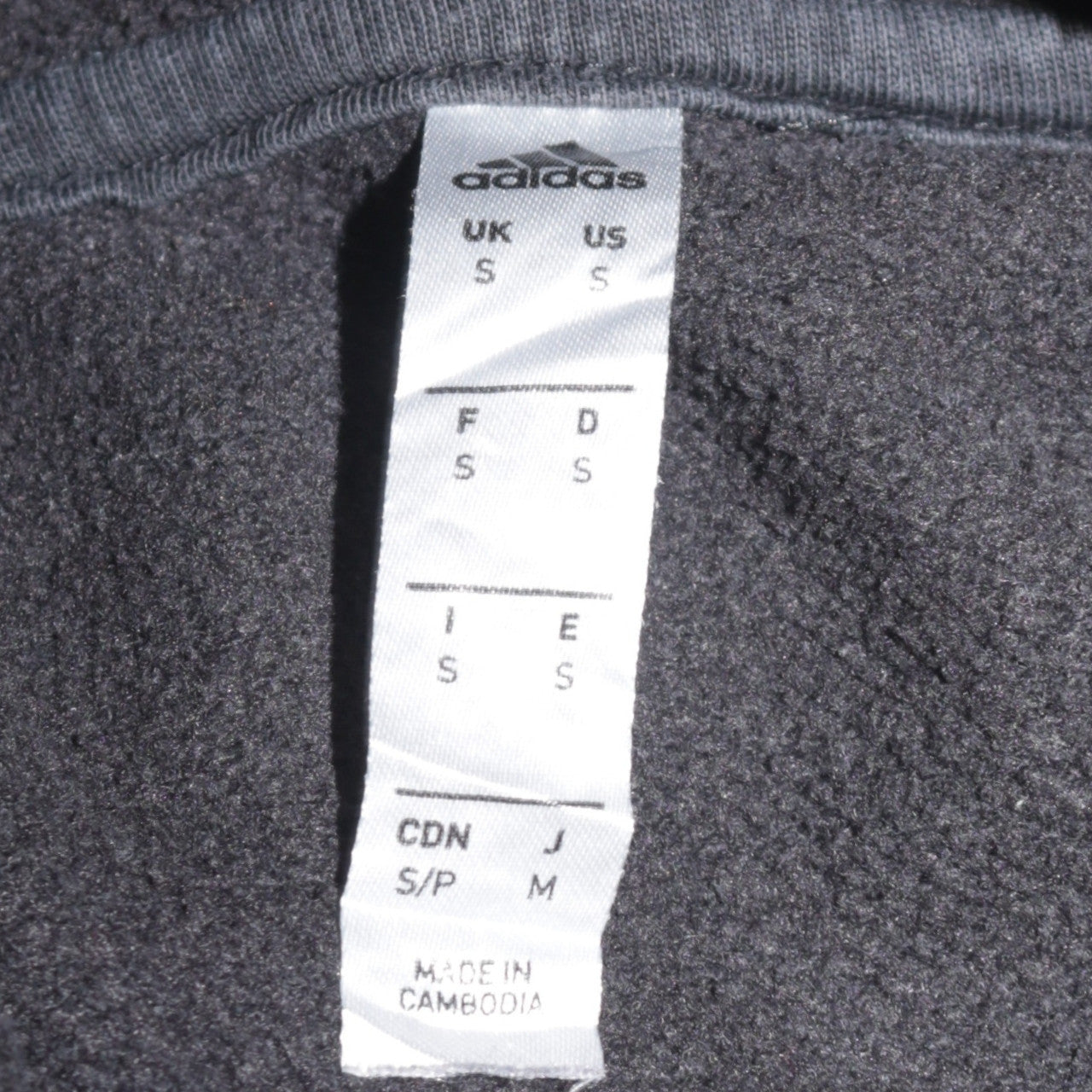 Adidas Men's Black Pullover Hoodie Small Logo Sportswear