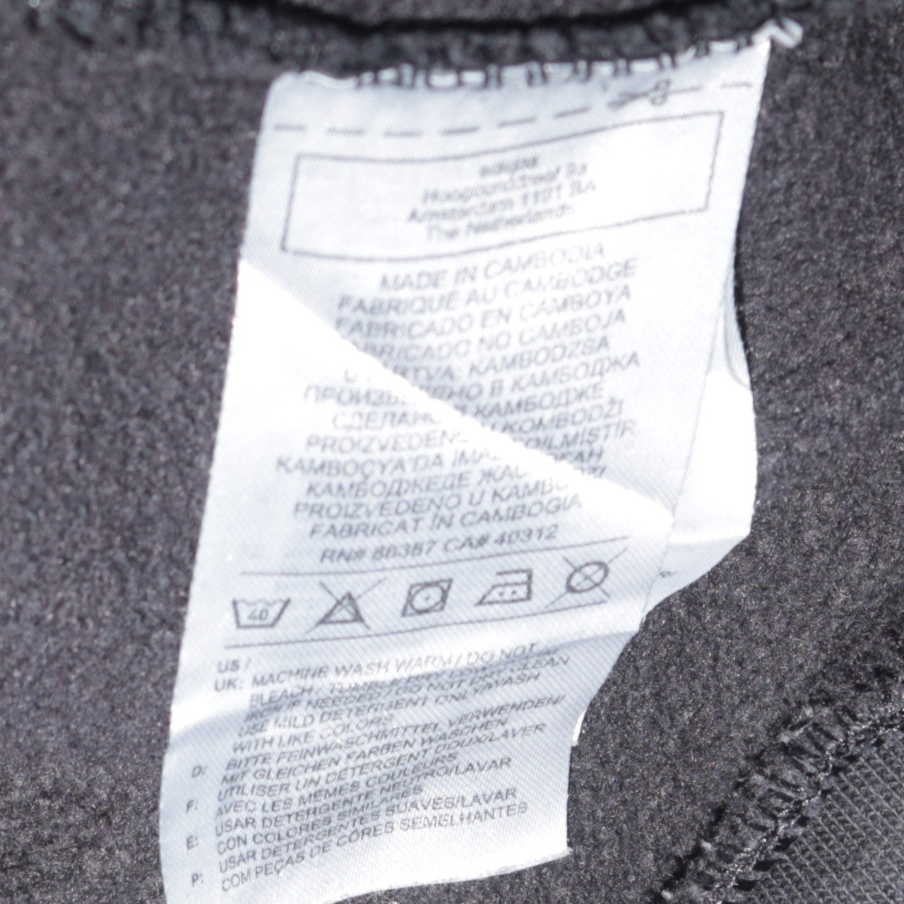 Adidas Men's Black Pullover Hoodie Small Logo Sportswear