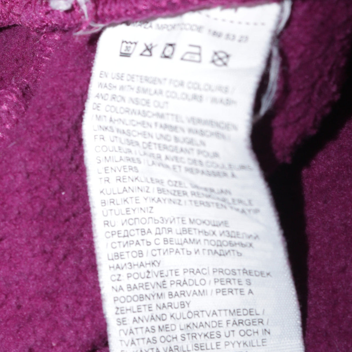Puma Womens Purple Fleece Sweatpants Size 10 Regular Fit