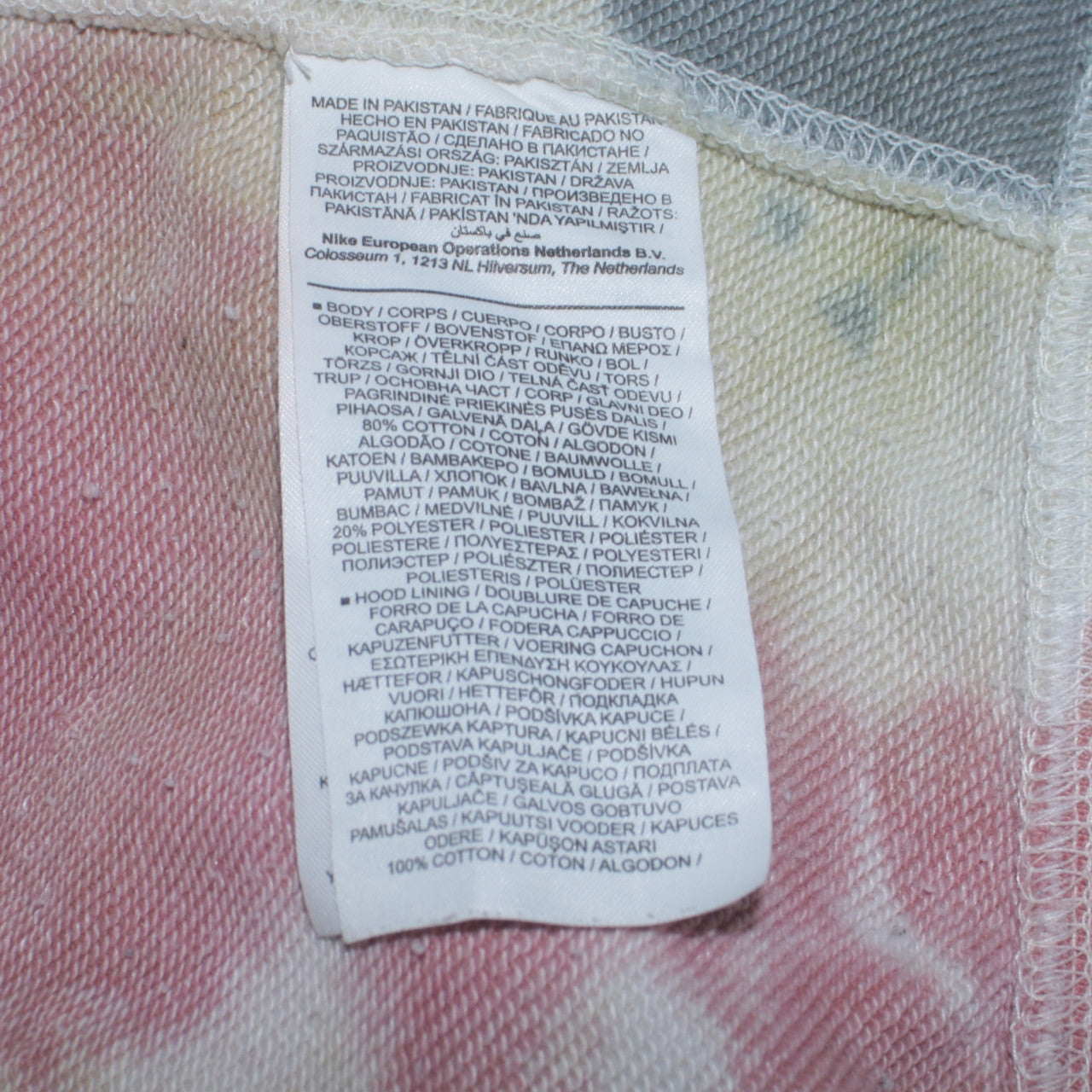 Nike Women’s Multicoloured Tie-Dye Pullover Hoodie Size S