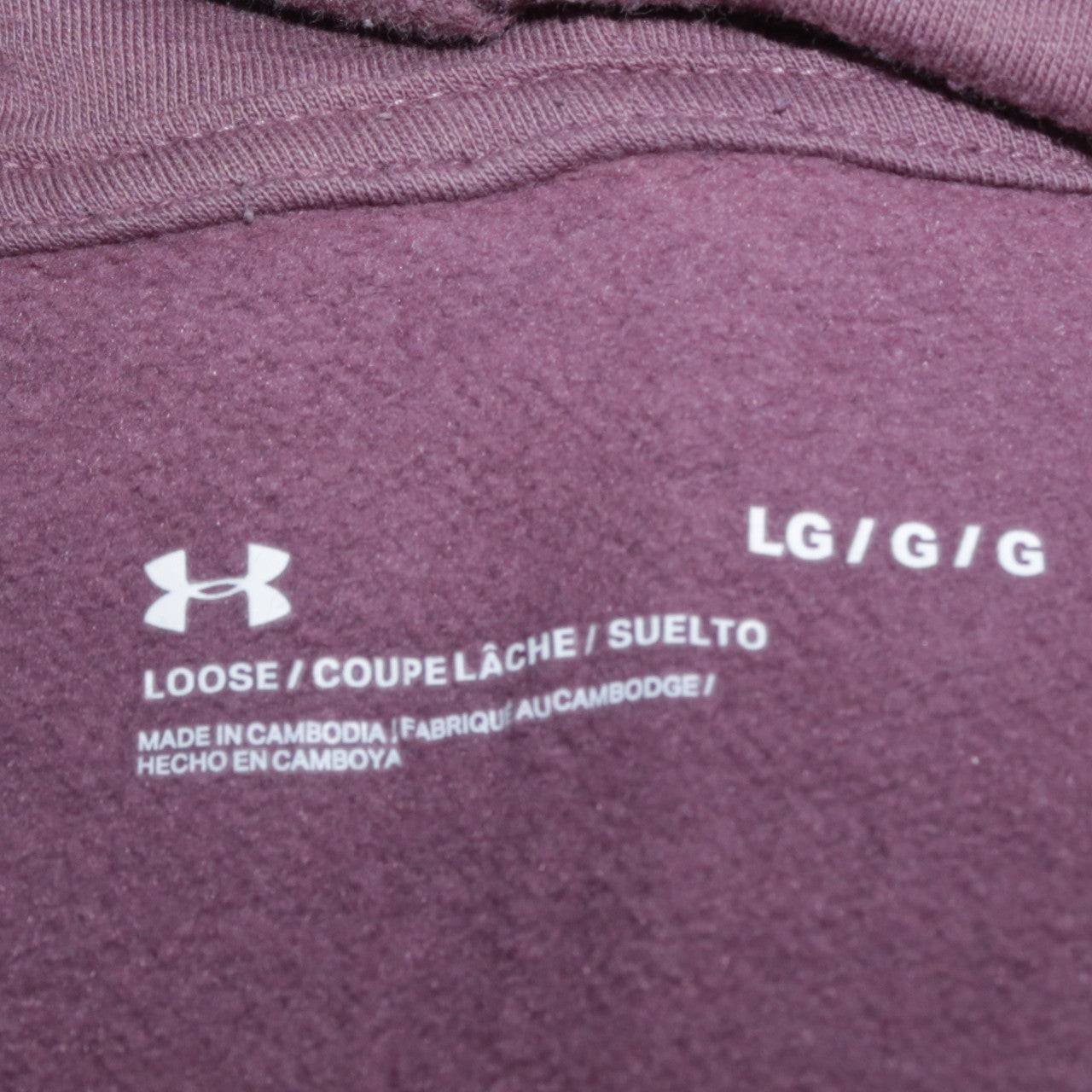Under Armour Women Purple Pullover Hoodie LG Loose Fit Casual Sportswear