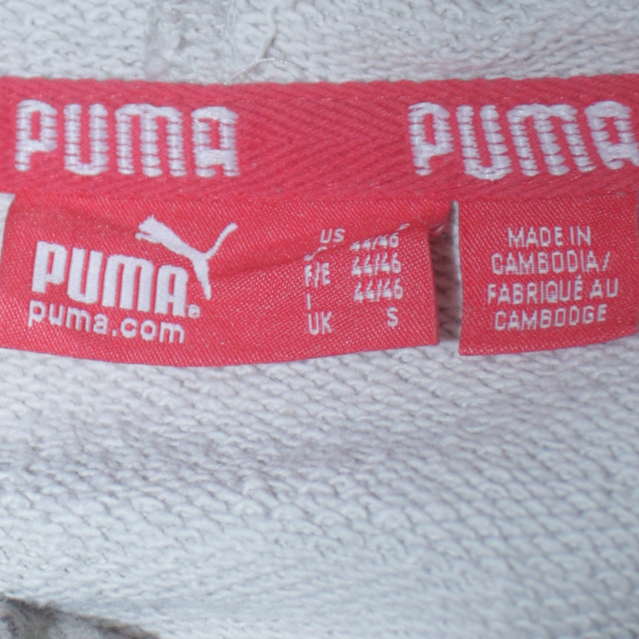Puma Men Beige Graphic Pullover Hoodie Size S Casual Sportswear