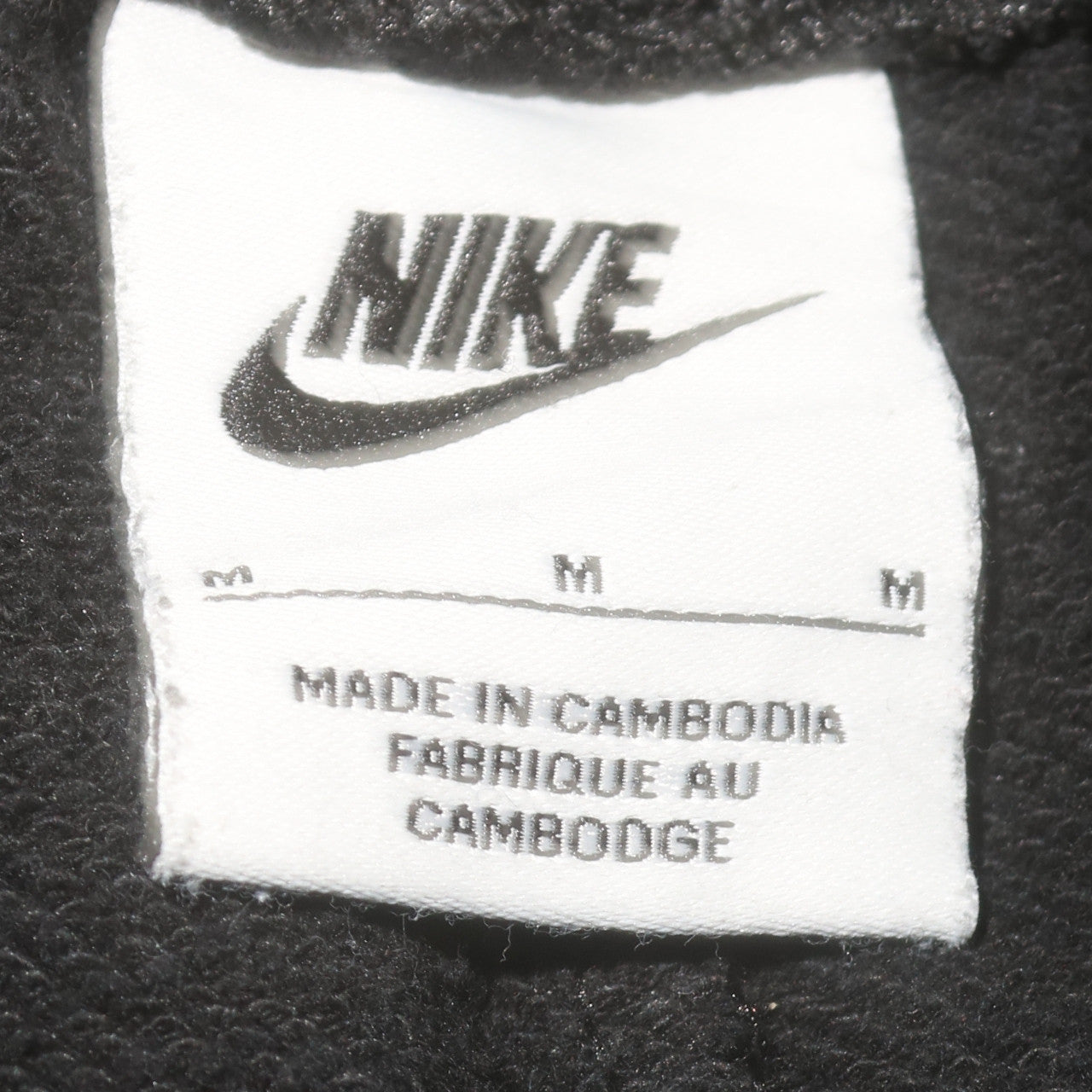 Nike Air Women's Black Jogger Trousers M Fleece Drawstring