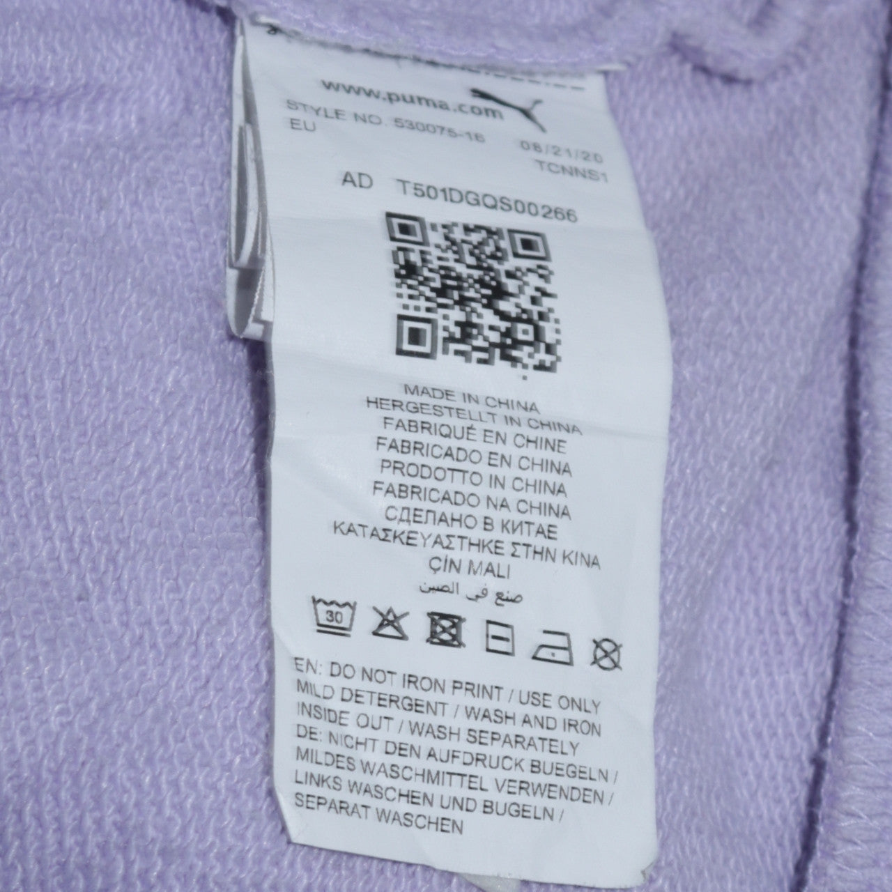 Puma Women’s Purple Hoodie Small Pullover Silver Logo Casual