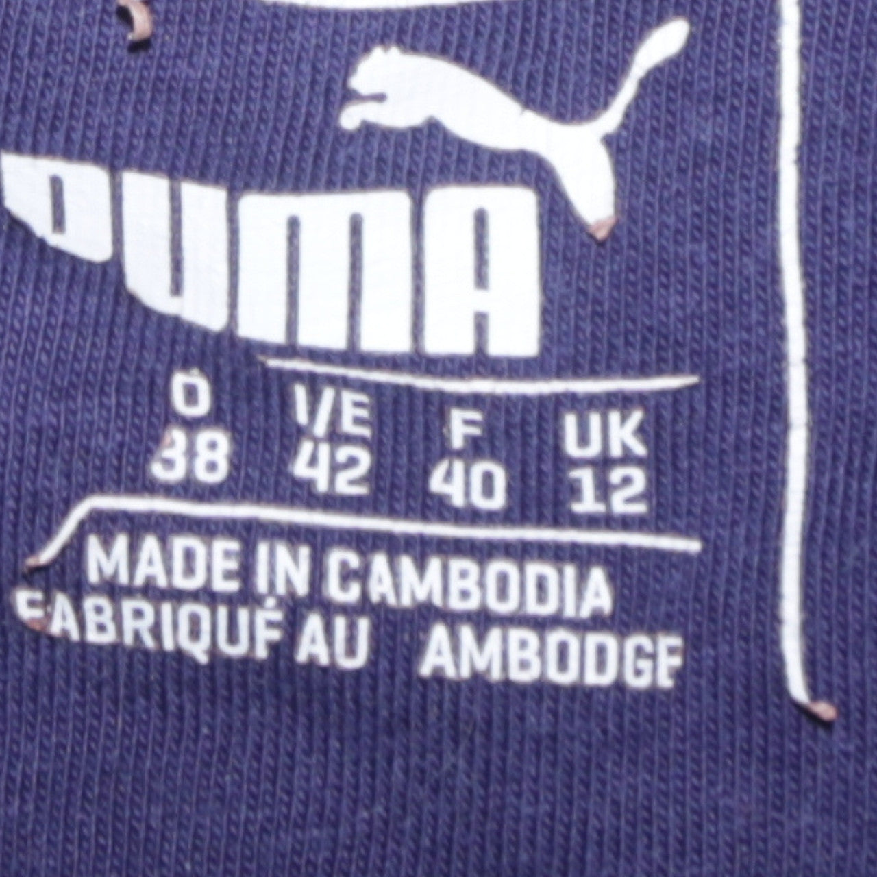 Puma Women's Purple Pullover Sweatshirt UK 12 Crew Neck Logo Print