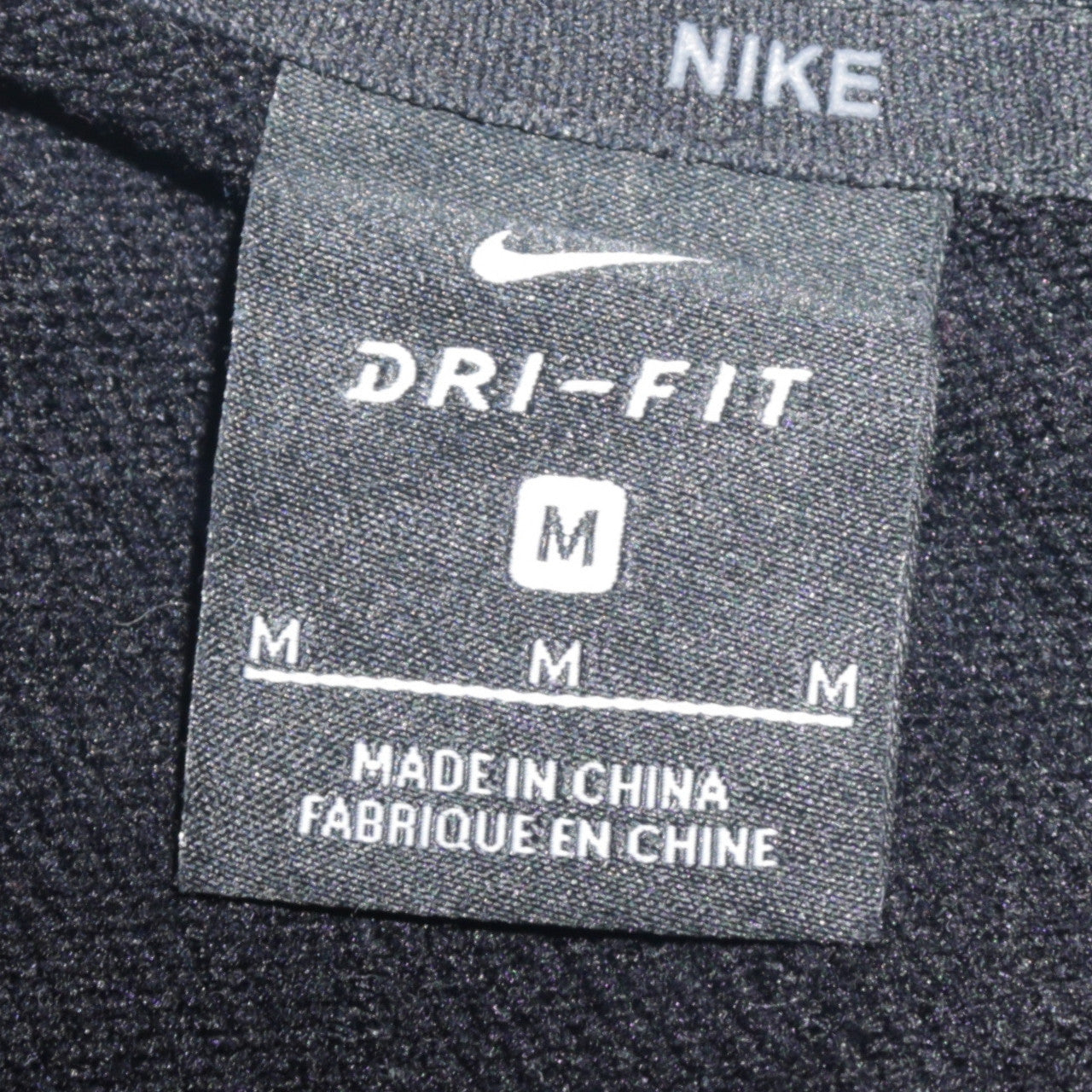 Nike Men's Black Dri-Fit 1/4 Zip Pullover Hoodie Size M