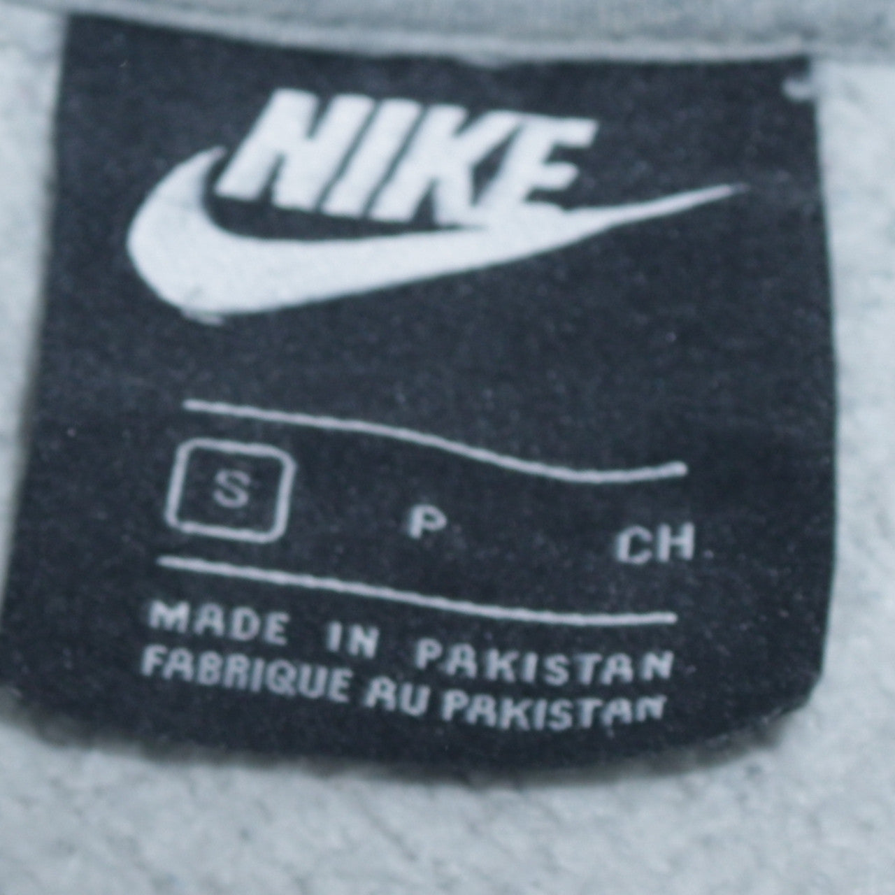 Nike Men's Grey Pullover Hoodie Size S Regular Fit Fleece Sweatshirt