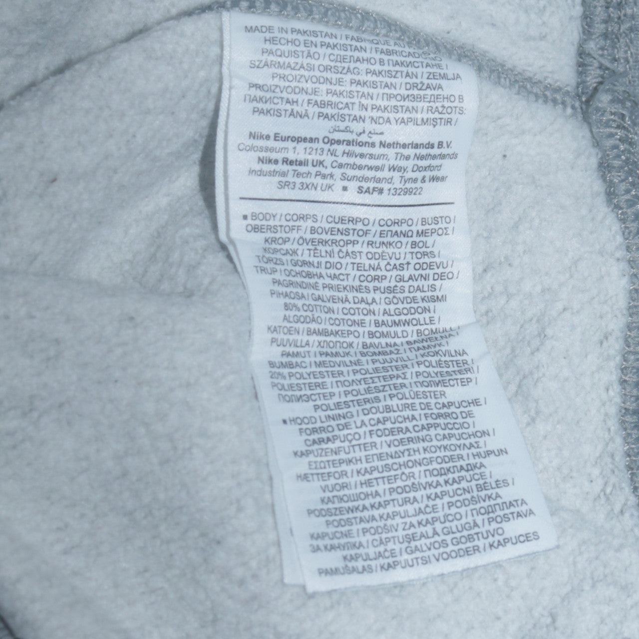 Nike Men's Grey Pullover Hoodie Size S Regular Fit Fleece Sweatshirt