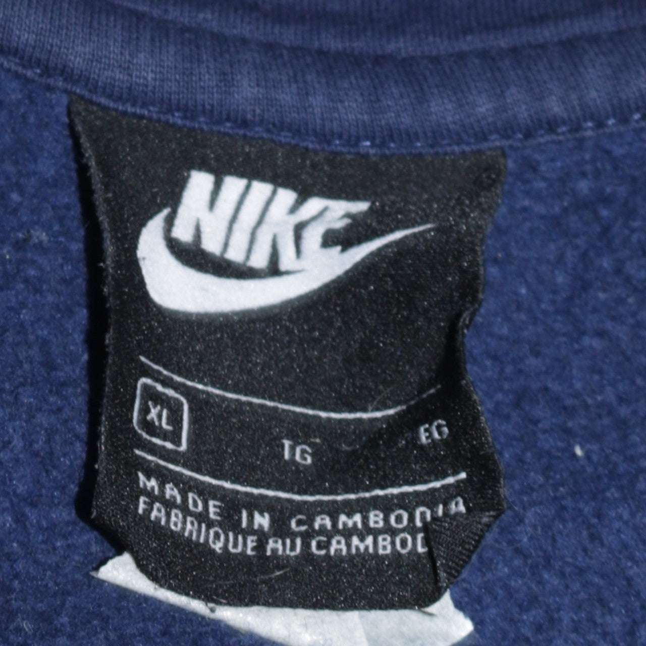 Nike Men's Blue XL Full Zip Hoodie Sweatshirt with Logo