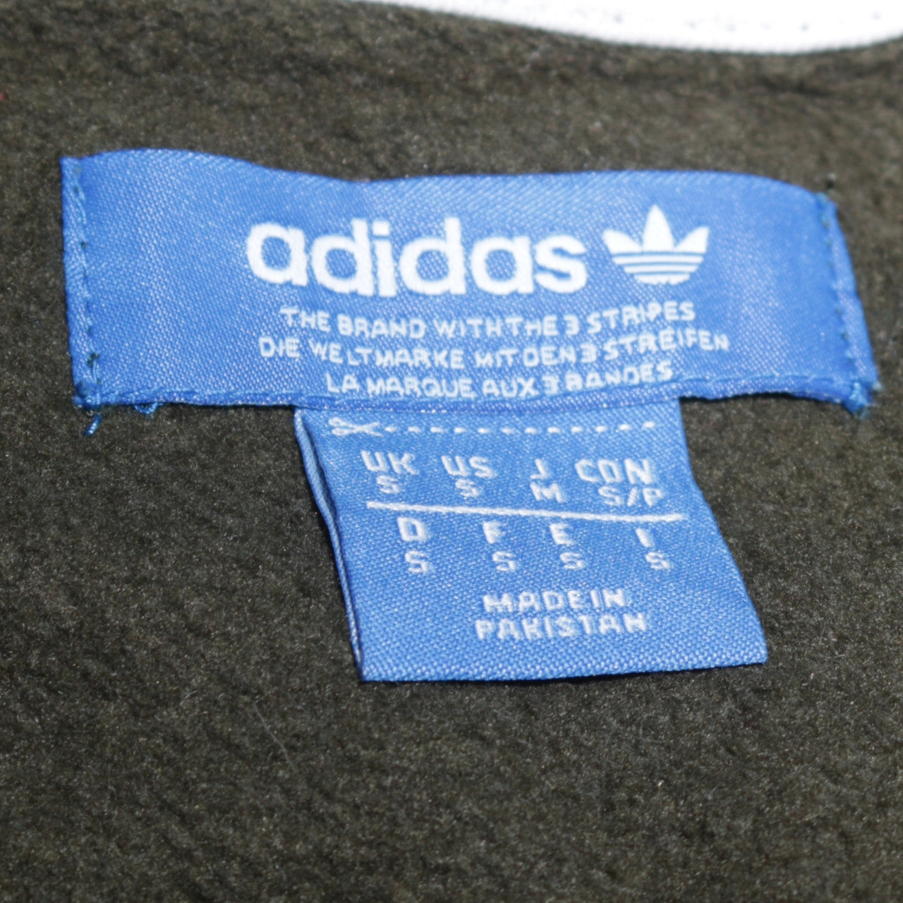 Adidas Men's Green Small Track Jacket Full Zip 3-Stripes Classic