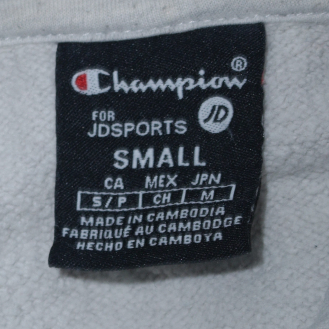 Champion Men's Grey Pullover Hoodie Small Logo Sportswear