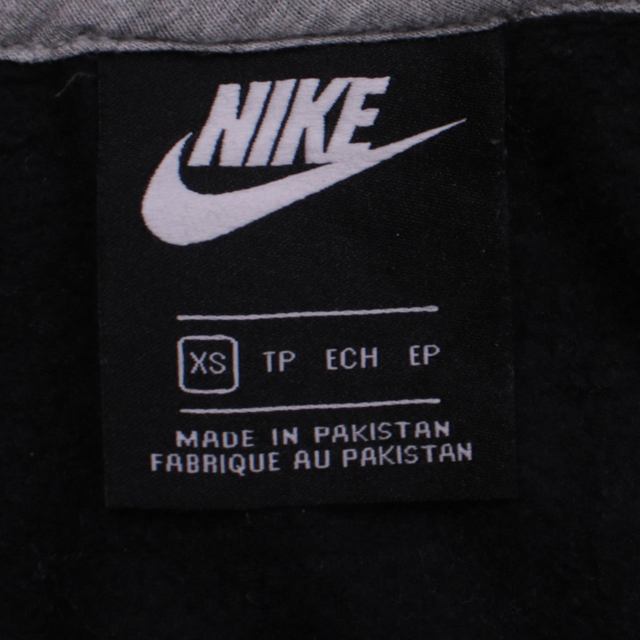 Nike Women's Black XS Pullover Hoodie with Logo