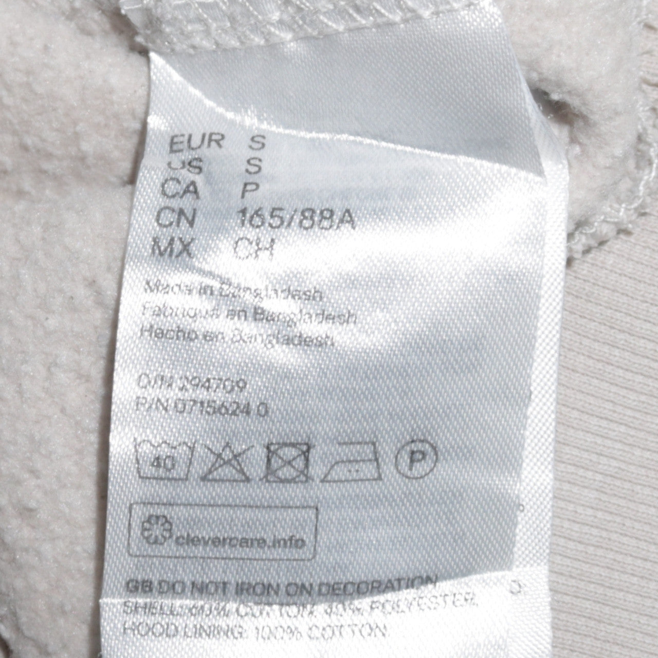 H&M Divided Women's Beige NASA Pullover Hoodie Size S