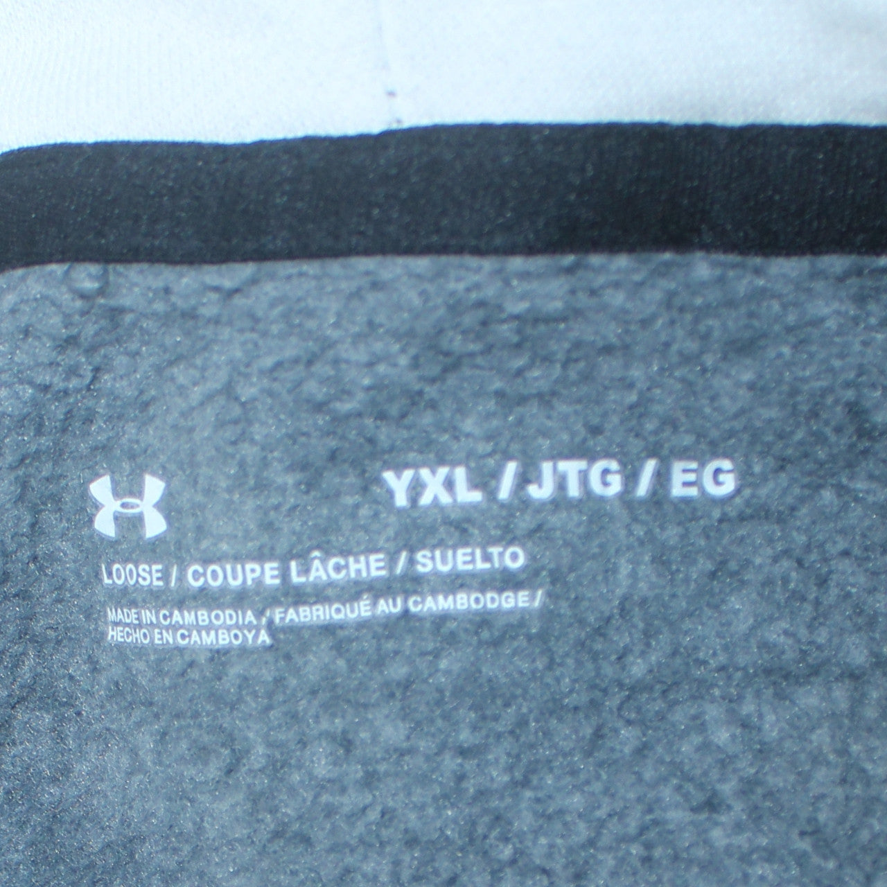 Under Armour Boys Blue Pullover Hoodie XL Colourblock Logo Fleece